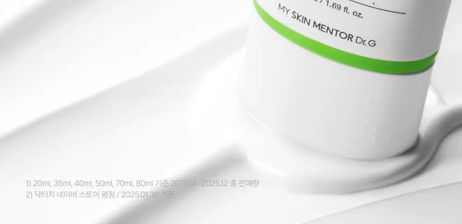 [포켓몬 에디션] 닥터지 그린마일드 업 선 플러스 40ml 트리플 기획 상세페이지 11